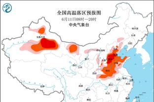 AC米兰vs弗洛西诺内首发：约维奇、普利西奇先发，特奥中卫