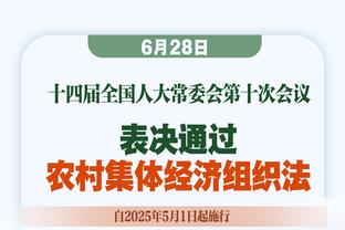 加油！王大雷晒国足三名门将合影，回复网友关心称自己没事