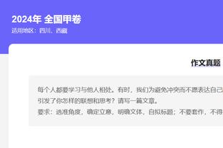 菲利克斯本场数据：打入唯一进球，传球成功率90.2%，被犯规5次