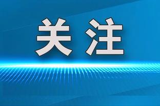 谁能一战？徐亮宣布将举办国内首届任意球大赛！