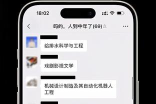 何时复出？追梦：没明确时间表 我得等科尔给指令&我不能自说自话