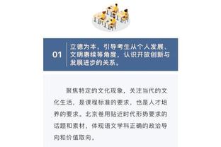 必威体育app精装版截图1