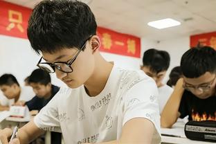 新利18官网娱乐截图1