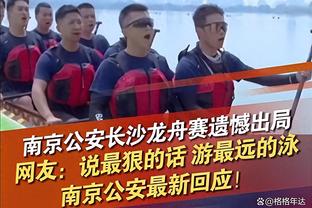 乔治-卡尔：约基奇第一无二&最佳比较对象是邓肯 完全彻底的伟大