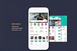 官方：里昂新体育总监大卫-弗里奥上任，首要任务是选择新主帅